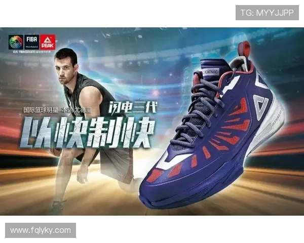 在FIBA赛场上他们每个人都像乔丹一样独领风骚 在FIBA赛场上他们每个人都像乔丹一样独领风骚