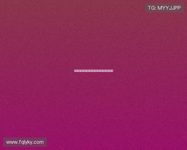 格拉斯纳：球队可能需要引进一两名核心球员以提升实力