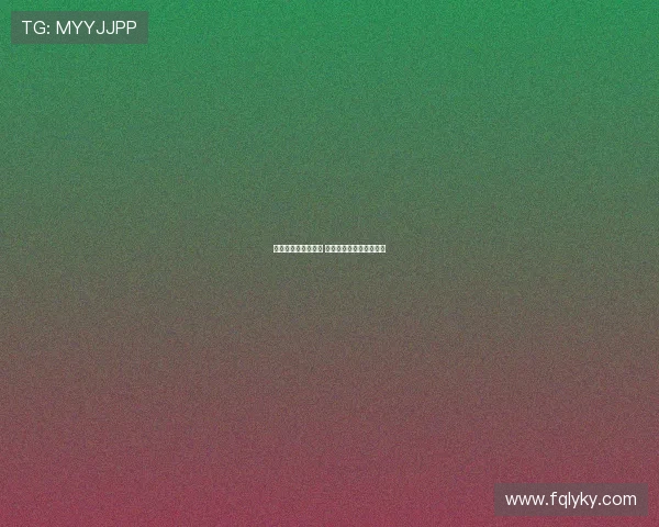 特狮与巴萨关系紧张 阻止队医进住所评估伤情 特狮与巴萨关系紧张 阻止队医进住所评估伤情