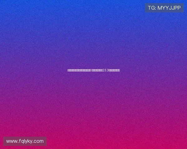 福建男篮完成新赛季国内球员注册 阵容平均年龄仅23.3岁展现青春风采